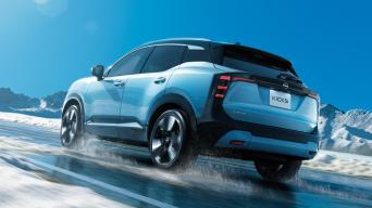Nissan Kicks/Gamintojo nuotrauka Nissan Kicks/Gamintojo nuotrauka