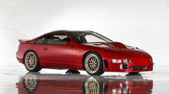 Nissan 300ZX/BH Auction nuotrauka