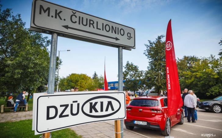 Automobilių paroda Varėnoje/Kudos.lt nuotrauka