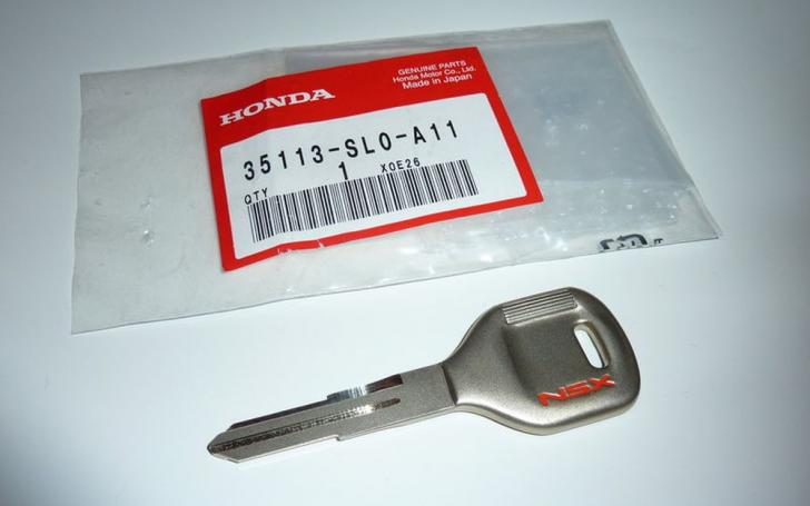 Honda NSX
