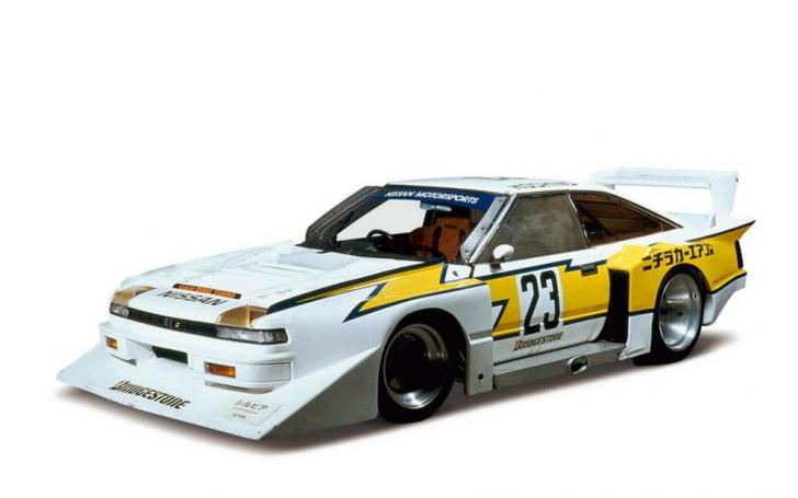Nissan Silvia