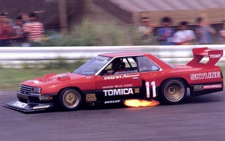 Nissan Skyline